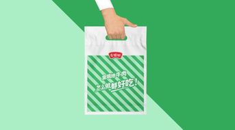 金垠地品牌全案策划 从牛肉丸到连锁帝国的战略跃升
